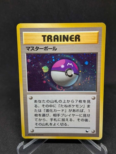 Japanese pokemon card - pokemon,