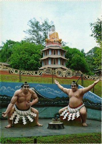 Cpm haw par villa japan - cpm, corner