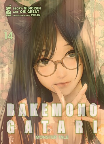 Bakemonogatari monster tale - bakemonogatari,