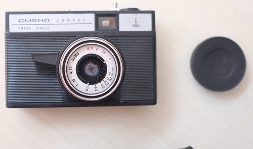 Smena symbol scale vintage - smena,