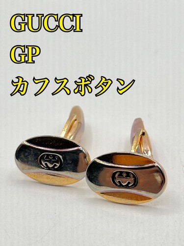 Tuta gucci con gemelli - gucci,