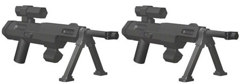 Armi little arms - 2x, fucile