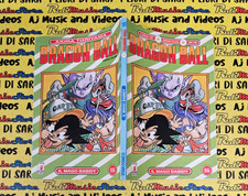 (F14)*FUMETTO manga DRAGON