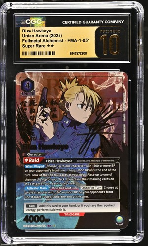 Union arena graded - graded, riza