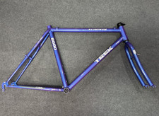 Telaio mtb retrò trek - telaio, 21"