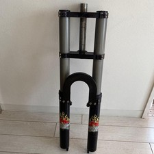 Forcella sospensione freeride