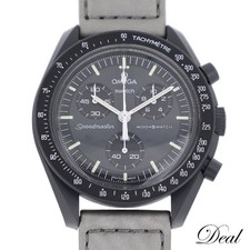 Omega x Swatch Moonswatch