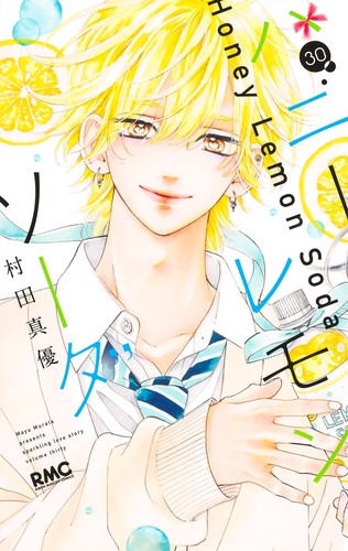 Miele limone soda vol 30 - limone, 1-30