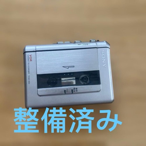 Lettore registratore cassette
