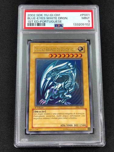 Yugioh 2002 drago bianco occhi - 2002,