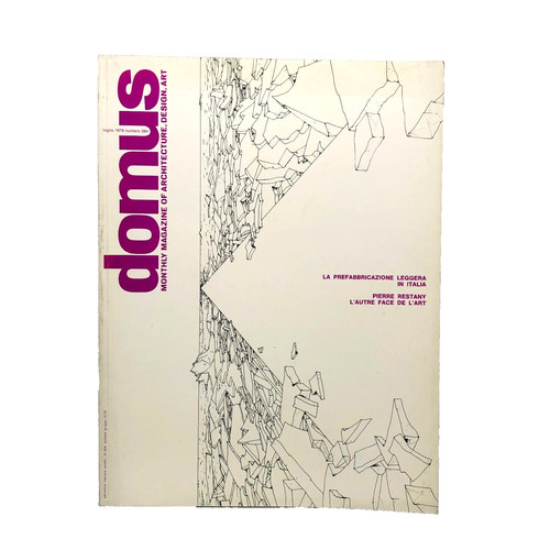 Domus 584 luglio 1978 - , rivista