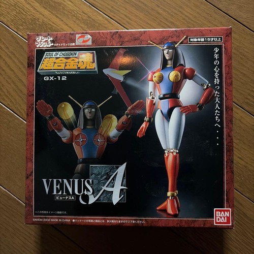 Modellino soul chogokin - soul,