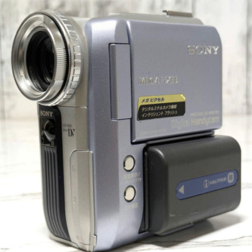 Sony dcr pc105 minidv - sony,
