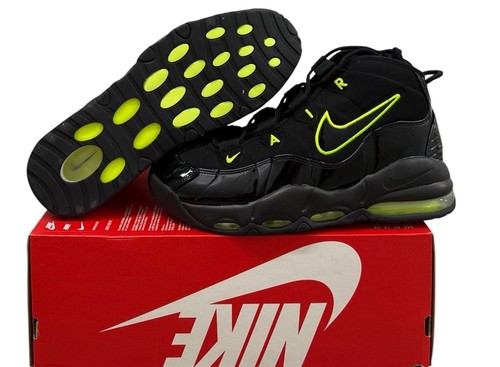 Nike air max - max, uptempo