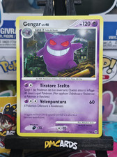 Pokemon Gengar Lv.46 17/99