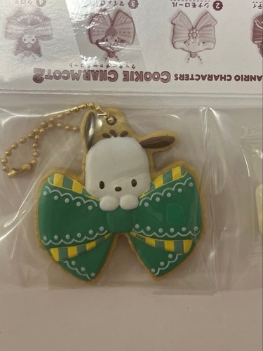 Sanrio cookie charm lettino - cookie,