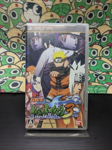 Naruto shippuden narutimate - shippuden,