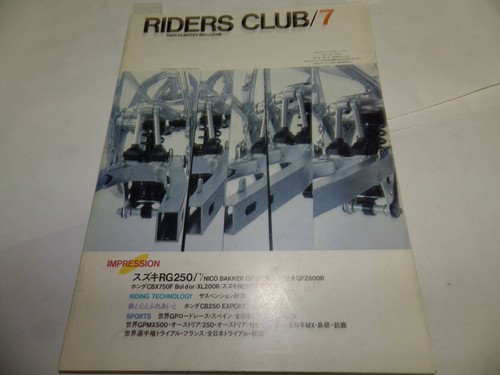 Riders club no85 suzuki - riders,