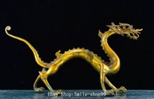 Statua animale 15,7" periodo Stati Combattenti bronzo dorato Fengshui drago bestia