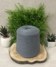 Filato 100% Cashmere NM 2/28 by Cariaggi color Oxford rocca da 990 grammi