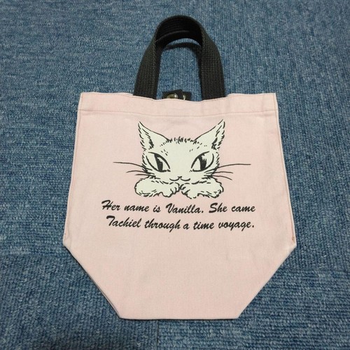 Wachifield mini borsa tote