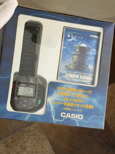Raro orologio vintage casio - raro,