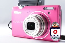 [OTTIME CONDIZIONI] Nikon