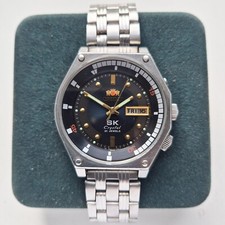 VINTAGE Orient Watch Orologio