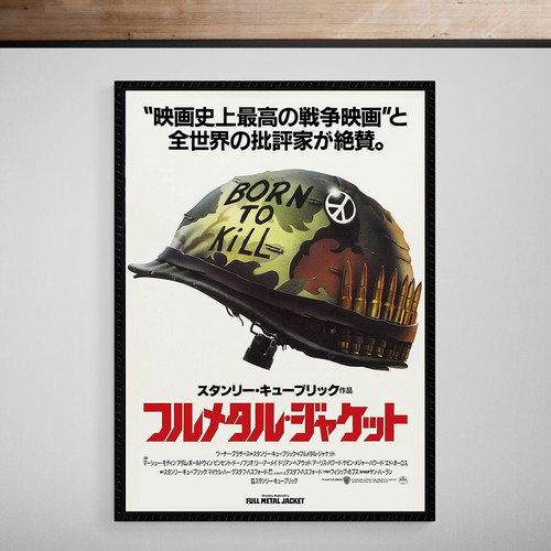 Poster giacca metallo completo