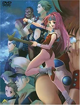Macross remaster box - remaster,