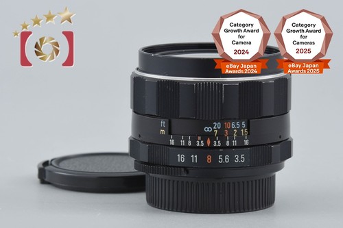 Obiettivo pentax smc takumar - smc,