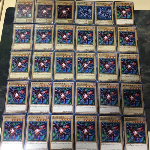 Drago nero occhi - yu-gi-oh,
