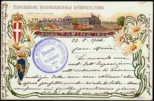 Esposizione Internazionale d'Orticoltura - 1904 - Formato piccolo - viaggiata