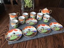 Set da tè vintage MIKORI