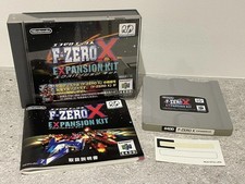 F-Zero X Expansion Pak - 64DD