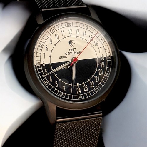 Orologio vintage raketa 24h - vintage,