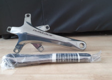 Guarnitura catena pedivelle