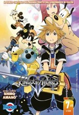 Kingdom Hearts II Silver N° 7