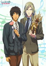 Poster promo free iwatobi - promo,