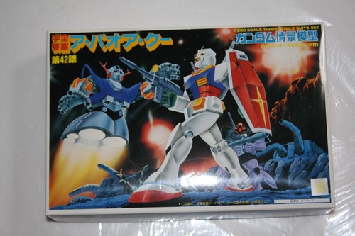 Bandai 250 gundam diorama - 1/250,