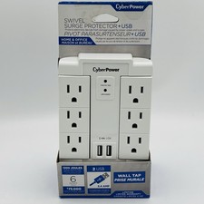 CyberPower CSP600WSURC2