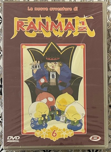 Nuove avventure ranma - di,