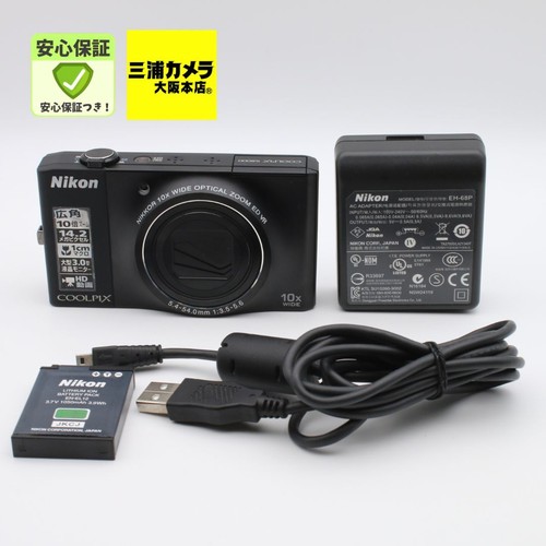 Nikon coolpix s8000 fotocamera - nikon,