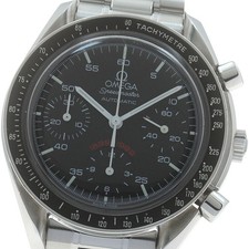 Orologio Uomo OMEGA