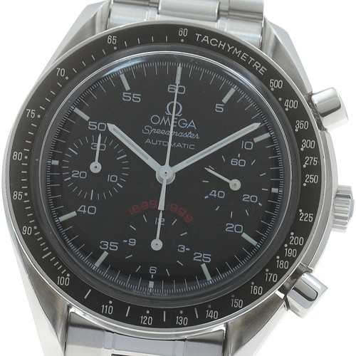 Orologio uomo omega - orologio,