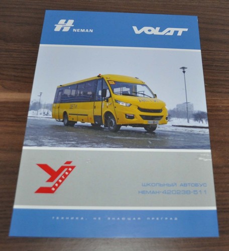 Volat mzkt neman - volat,