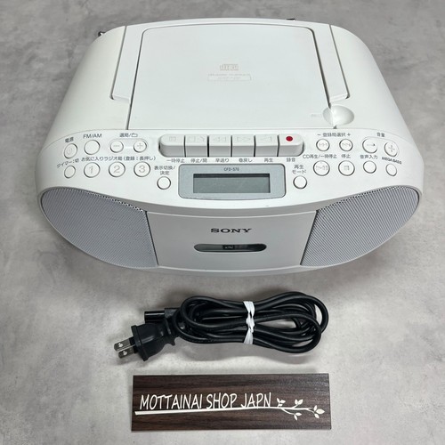 Sony cfd s70 radio - sony,