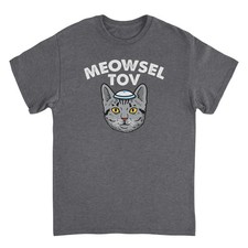 T-shirt uomo Meowsel Tov Cat Hanukkah antracite con licenza ufficiale