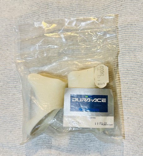Cappe freno cambio shimano - freno,