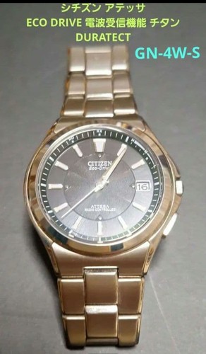 Orologio citizen attesa eco - citizen,